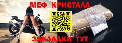 твердый Краснодар