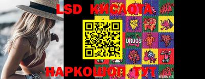 твердый Краснодар