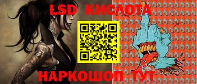 твердый Краснодар