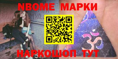 твердый Краснодар
