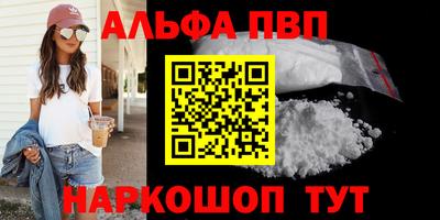 твердый Краснодар