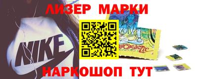 твердый Краснодар