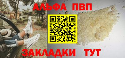 твердый Краснодар