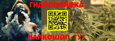 твердый Краснодар