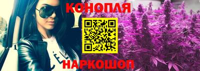 прущая мука Краснокаменск
