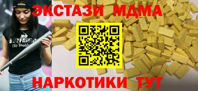 твердый Краснодар