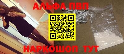 твердый Краснодар