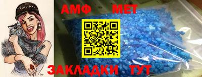 прущая мука Краснокаменск