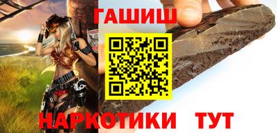 твердый Краснодар