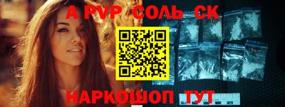 твердый Краснодар