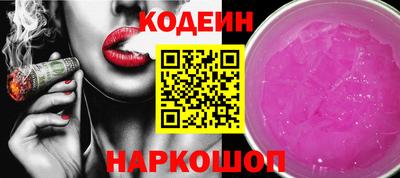 твердый Краснодар