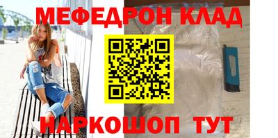 твердый Краснодар