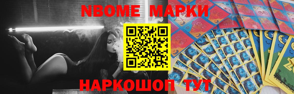 МЕГА   ЛСД экстази  Вход с VPN  LSD-25 экстази ecstasy  Азов 